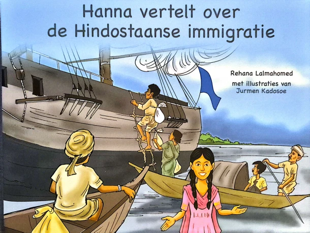Hanna vertelt over de slavernij – Rehana Lalmahomed – boek cover