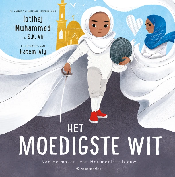 Het moedigste wit – Ibtihaj Muhammad – boek cover