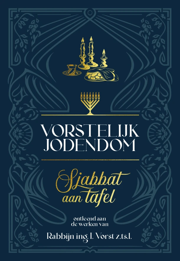 Sjabbat aan tafel – Chabad Nederland – boek cover