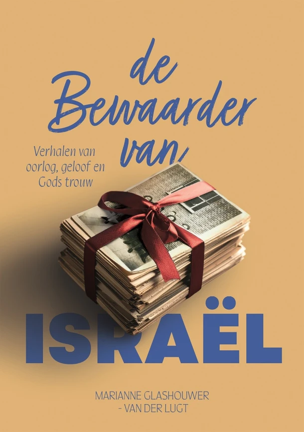 De Bewaarder van IsraĆ«l ā Marianne Glashouwer-van der Lugt ā boek cover