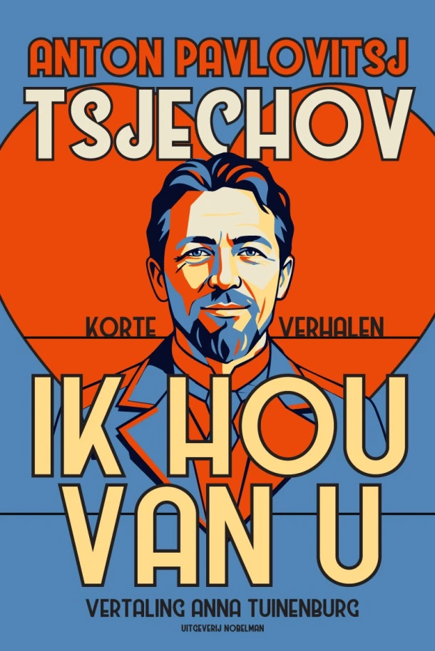 Ik hou van u – Anton Tsjechov – boek cover