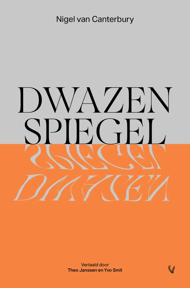 Dwazenspiegel