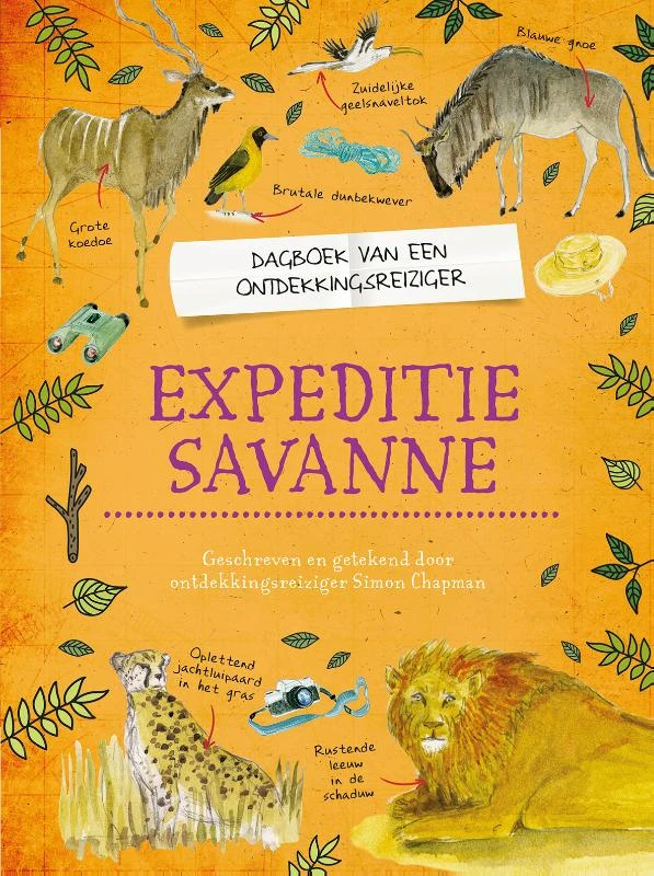 Expeditie Savanne – Simon Chapman – boek cover