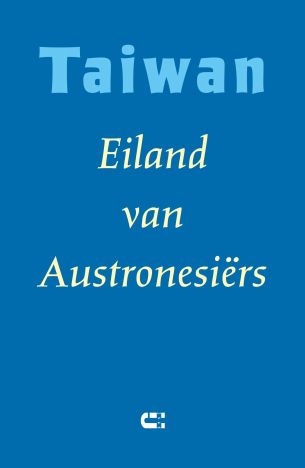 Taiwan - Eiland van AustronesiĆ«rs ā Mathilda Banfield ā boek cover