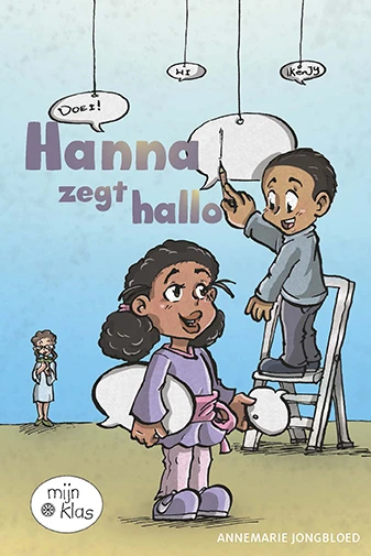 Hanna zegt hallo – Annemarie Jongbloed – boek cover