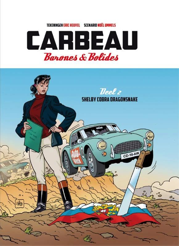 2 shelby cobra dragonsnake – Eric Heuvel – boek cover