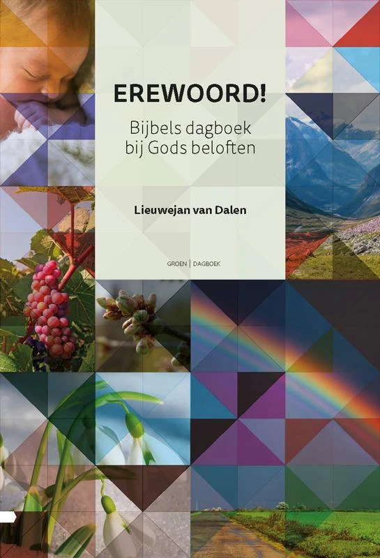 Erewoord! – Lieuwejan van Dalen – boek cover