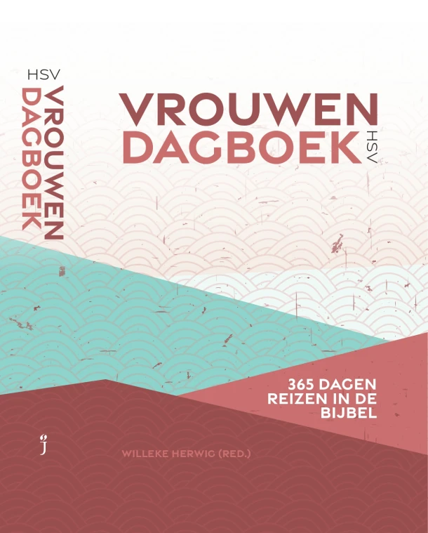 HSV Vrouwendagboek ā Willeke Herwig ā boek cover