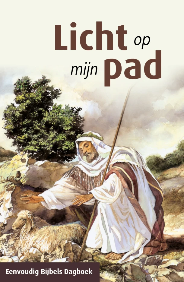 Licht op mijn pad – boek cover