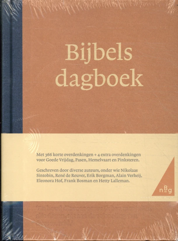 NBV21 Dagboek