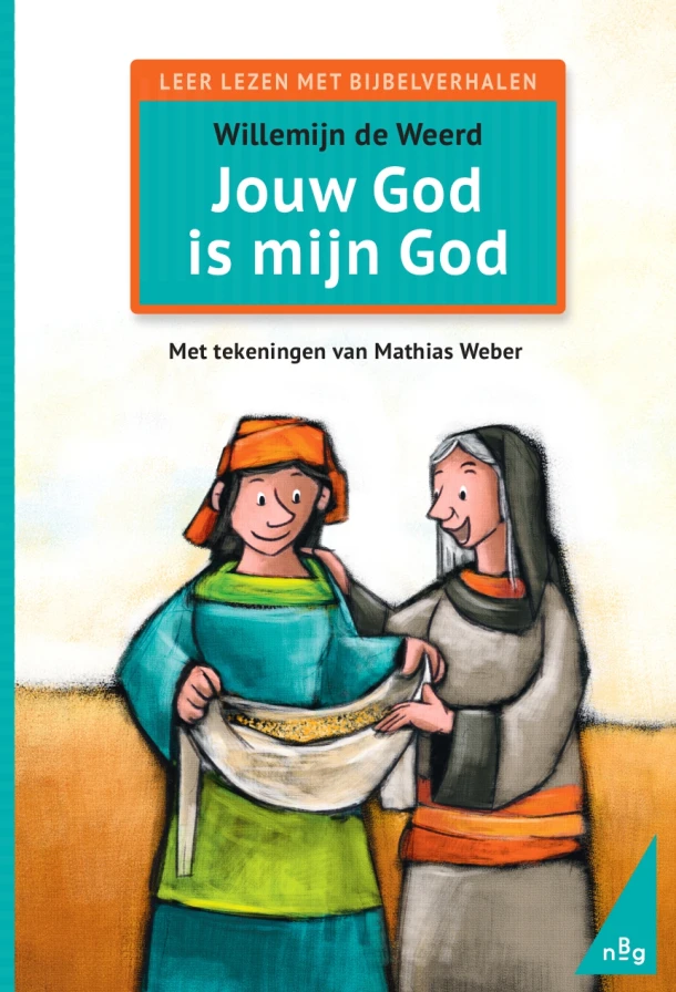 Jouw God is mijn God – Willemijn de Weerd – boek cover