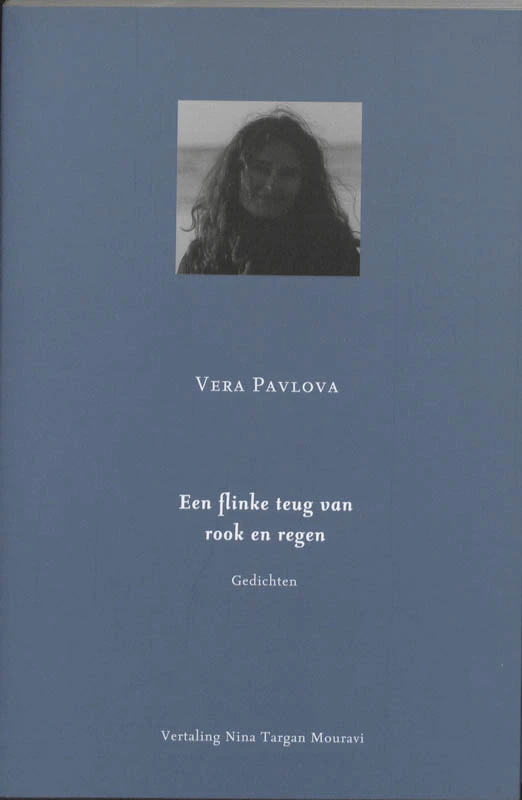 Een flinke teug van rook en regen – Vera Pavlova – boek cover