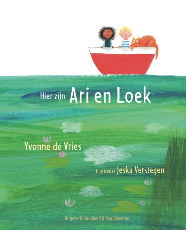Hier zijn Ari en Loek – Yvonne de Vries – boek cover