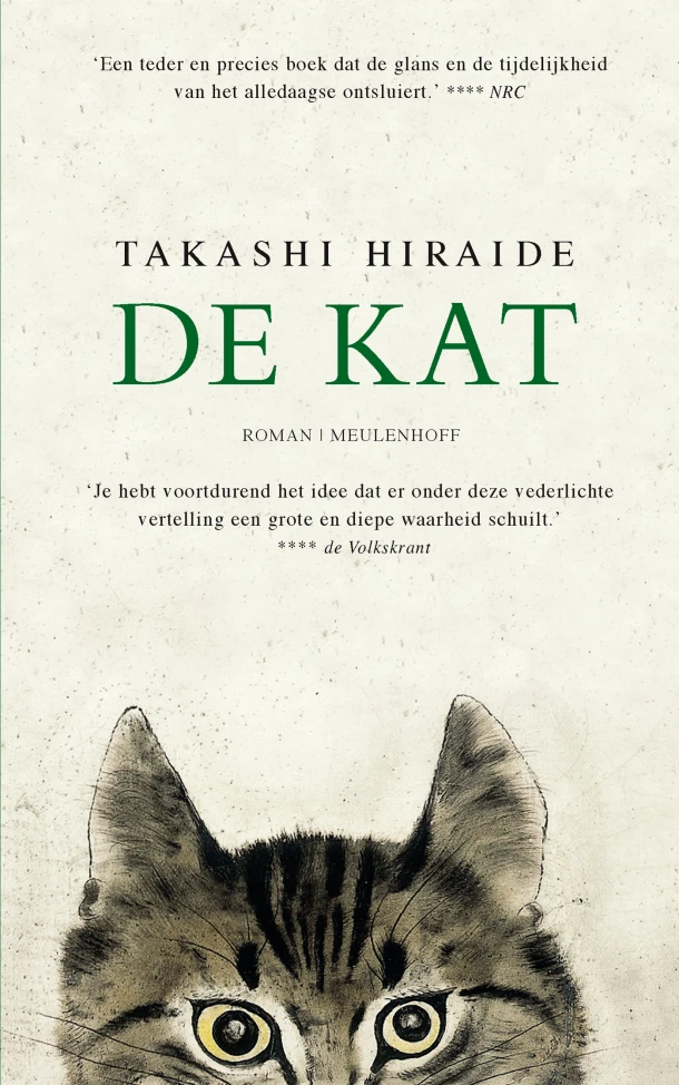 De kat – Takashi Hiraide – boek cover