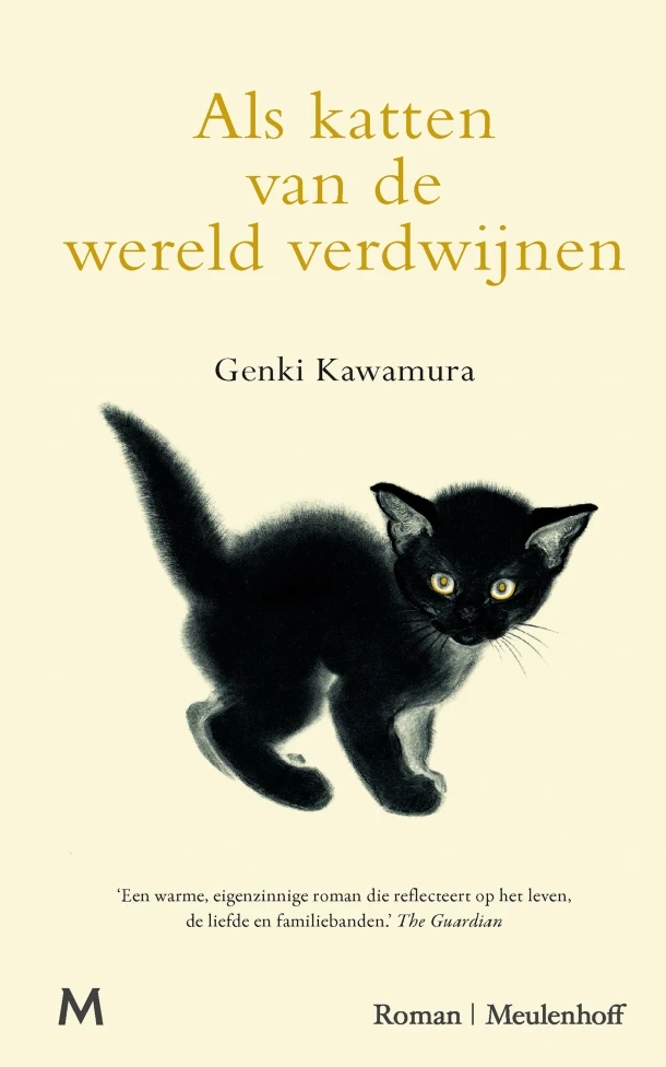 Als katten van de wereld verdwijnen – Genki Kawamura – boek cover