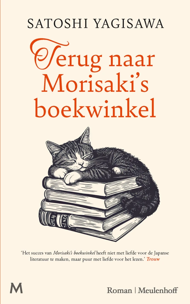 Terug naar Morisaki's boekwinkel – Satoshi Yagisawa – boek cover