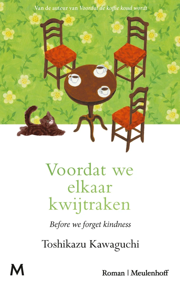 Voordat we elkaar kwijtraken – Toshikazu Kawaguchi – boek cover