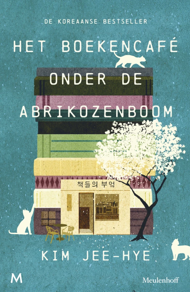 Het boekencafé onder de abrikozenboom – Jee-Hye Kim – boek cover