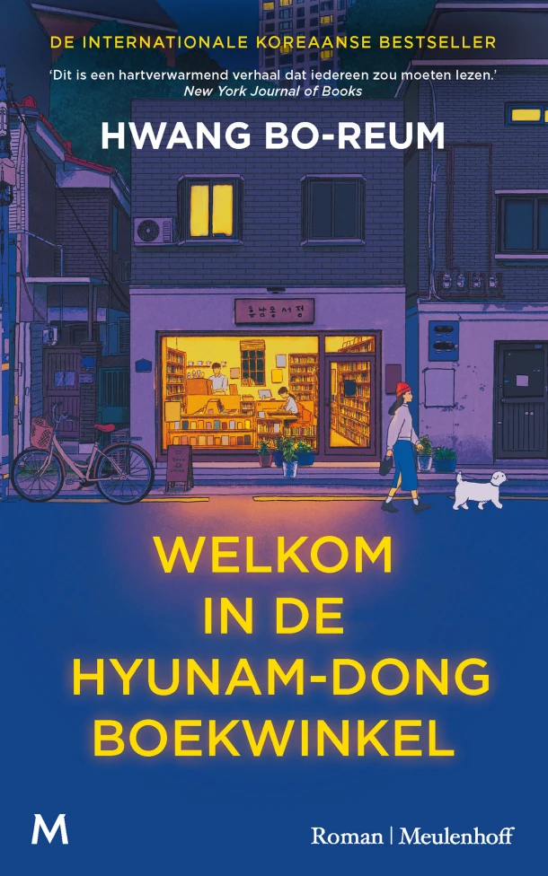 Welkom in de Hyunam-dong boekwinkel – Bo-Reum Hwang – boek cover