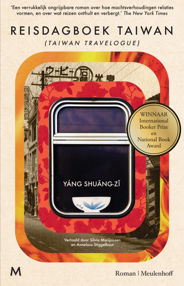 Reisdagboek Taiwan – Shuang-zi Yáng – boek cover