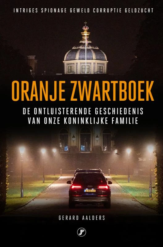Oranje Zwartboek – Gerard Aalders – boek cover