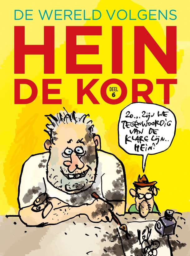De wereld volgens Hein de Kort – Hein de Kort – boek cover