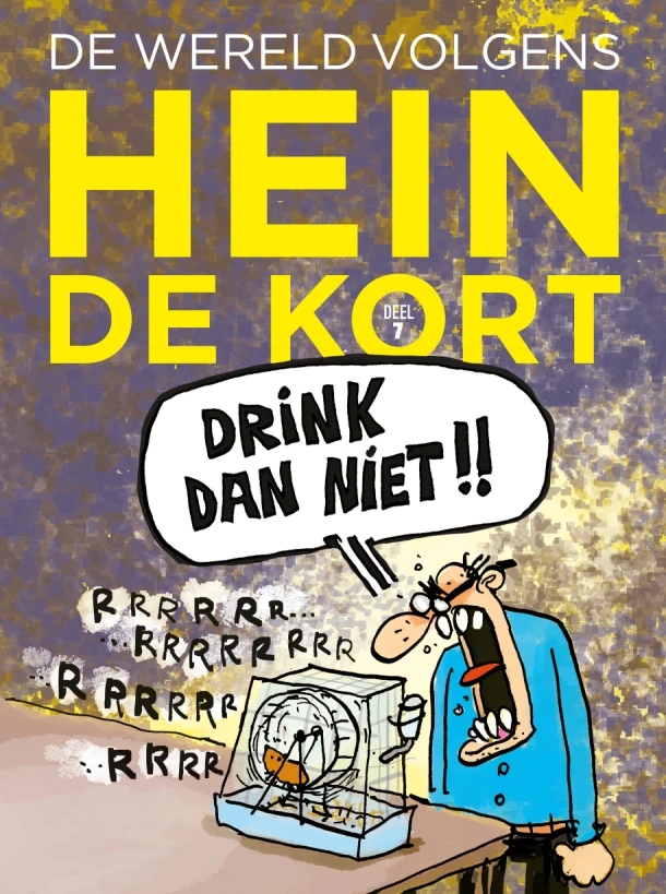 De wereld volgens Hein de Kort – Hein de Kort – boek cover