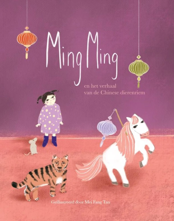 Ming Ming en het verhaal van de Chinese dierenriem – Jietong Hsu – boek cover
