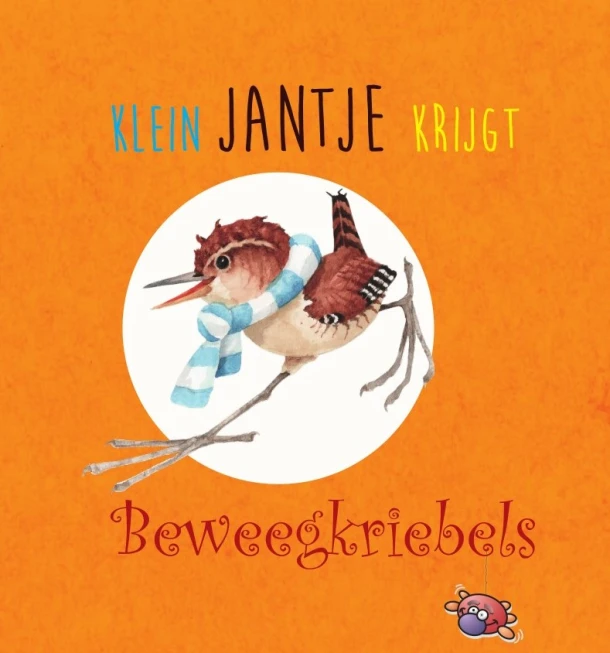 Klein Jantje krijgt beweegkriebels – Wanda Bosbaan – boek cover