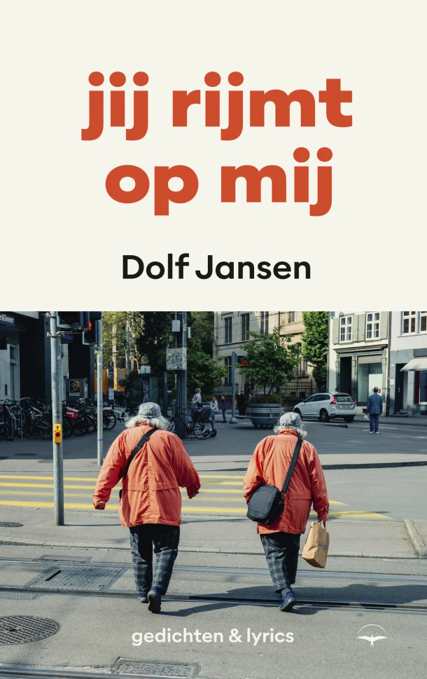 Jij rijmt op mij – Dolf Jansen – boek cover
