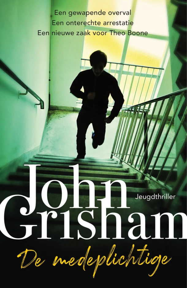De medeplichtige – John Grisham – boek cover