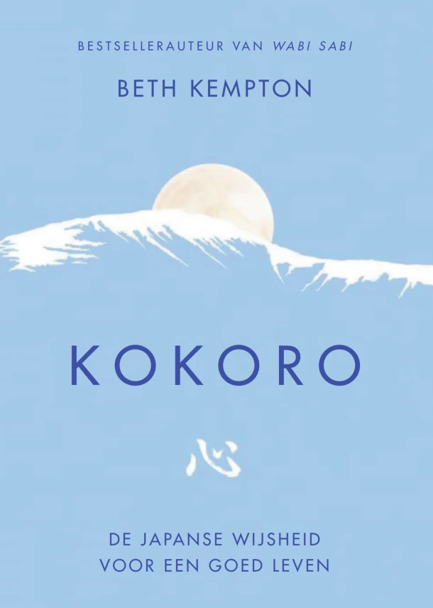 Kokoro – Beth Kempton – boek cover