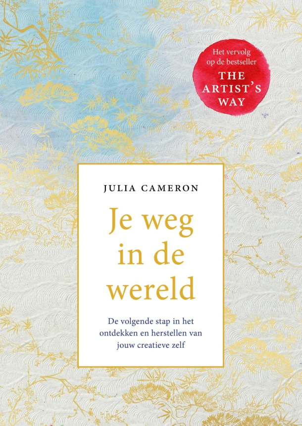 Je weg in de wereld – Julia Cameron – boek cover