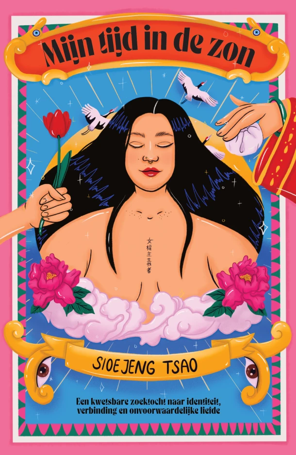 Mijn tijd in de zon – Sioe Jeng Tsao – boek cover