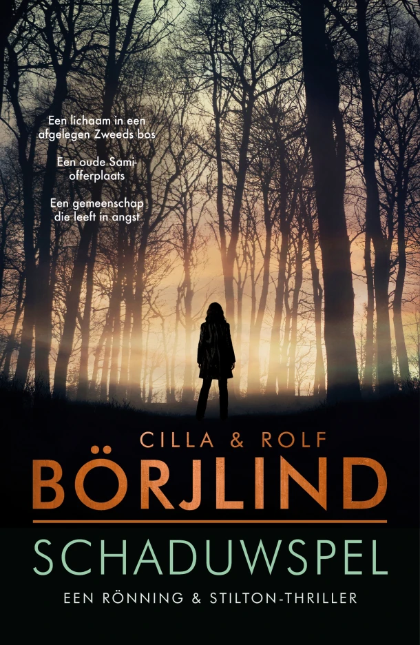 Schaduwspel – Cilla Börjlind – boek cover
