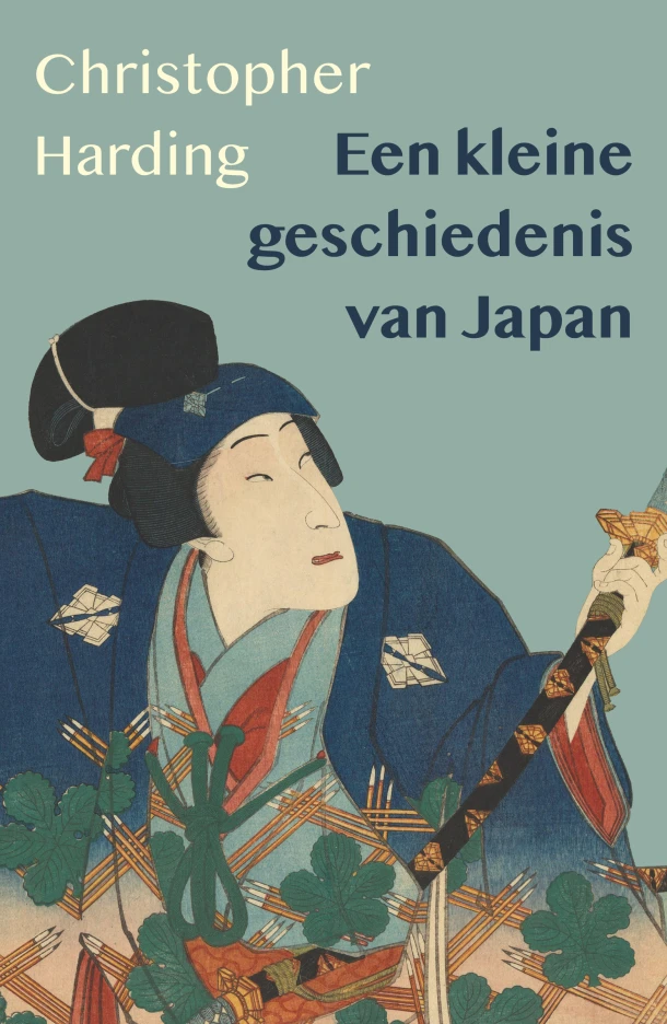 Een kleine geschiedenis van Japan – Christopher Harding – boek cover