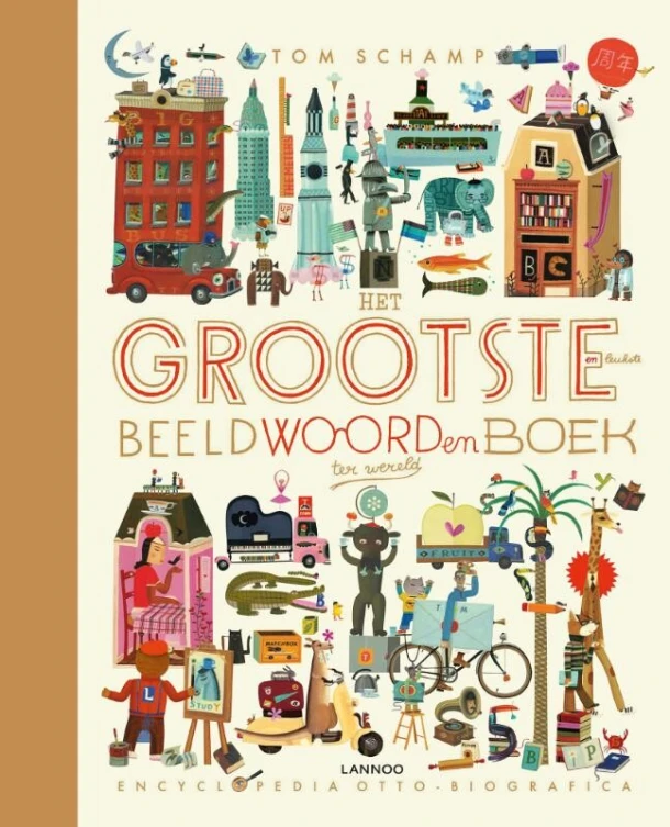 Het grootste en leukste beeldwoordenboek ter wereld – Tom Schamp – boek cover