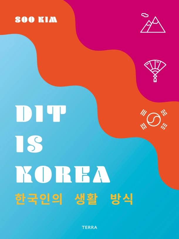 Dit is Korea – Soo Kim – boek cover