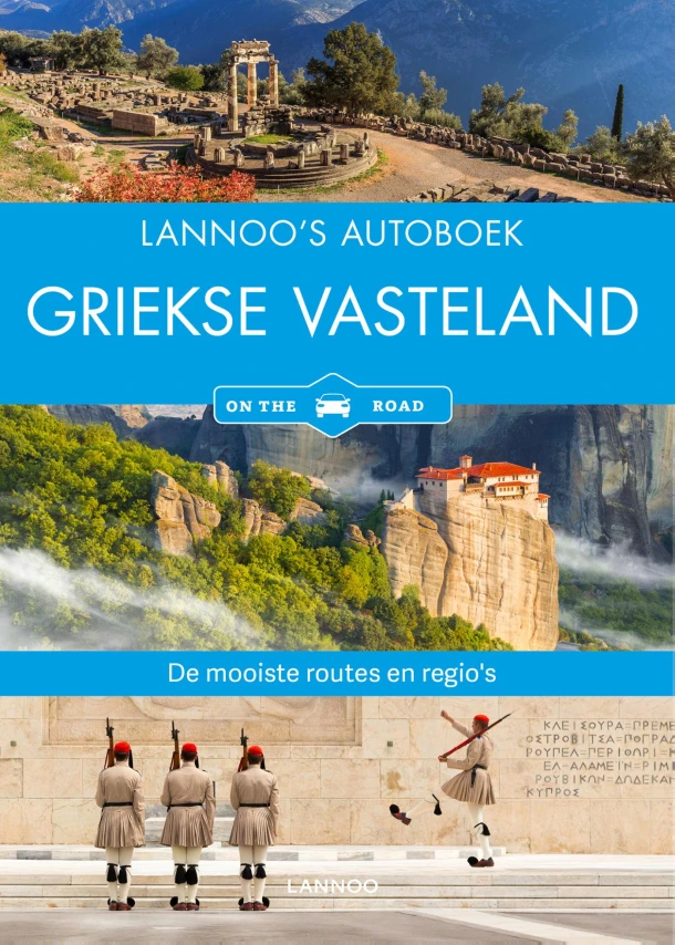 Griekse vasteland on the road – boek cover