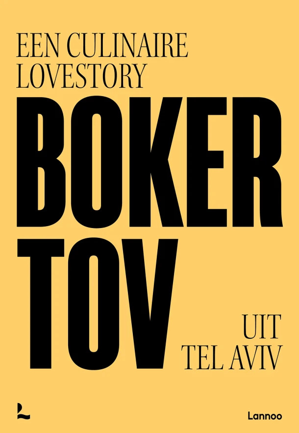 Boker Tov – Tom Sas – boek cover
