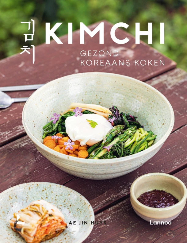 Kimchi – Ae Jin Huys – boek cover