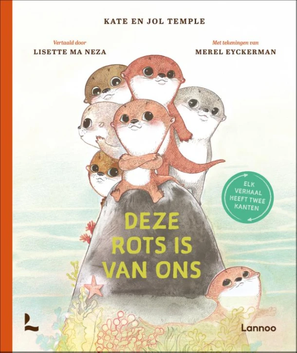 Deze rots is van ons – Kate Temple – boek cover