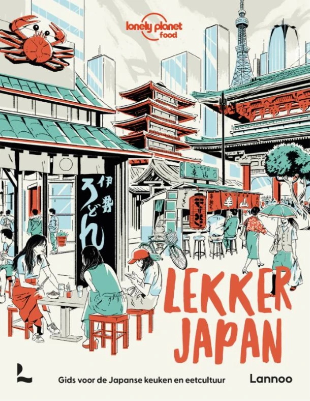 Lekker Japan – Lonely Planet – boek cover