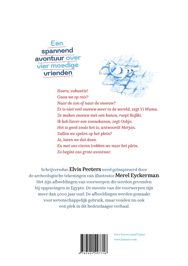 Ze zijn onder ons – Elvis Peeters – boek cover
