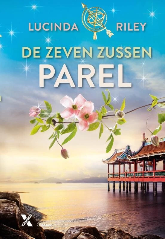 Parel – Lucinda Riley – boek cover