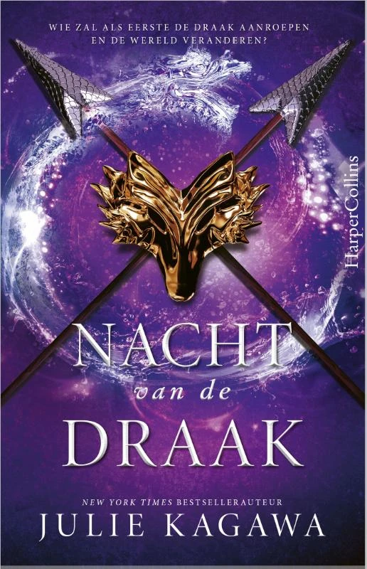 Nacht van de draak – Julie Kagawa – boek cover