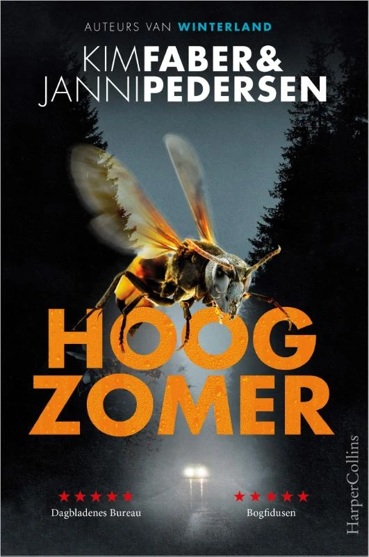Hoogzomer – Kim Faber – boek cover
