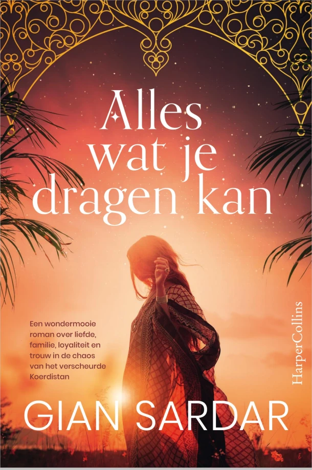 Alles wat je dragen kan – Gian Sardar – boek cover