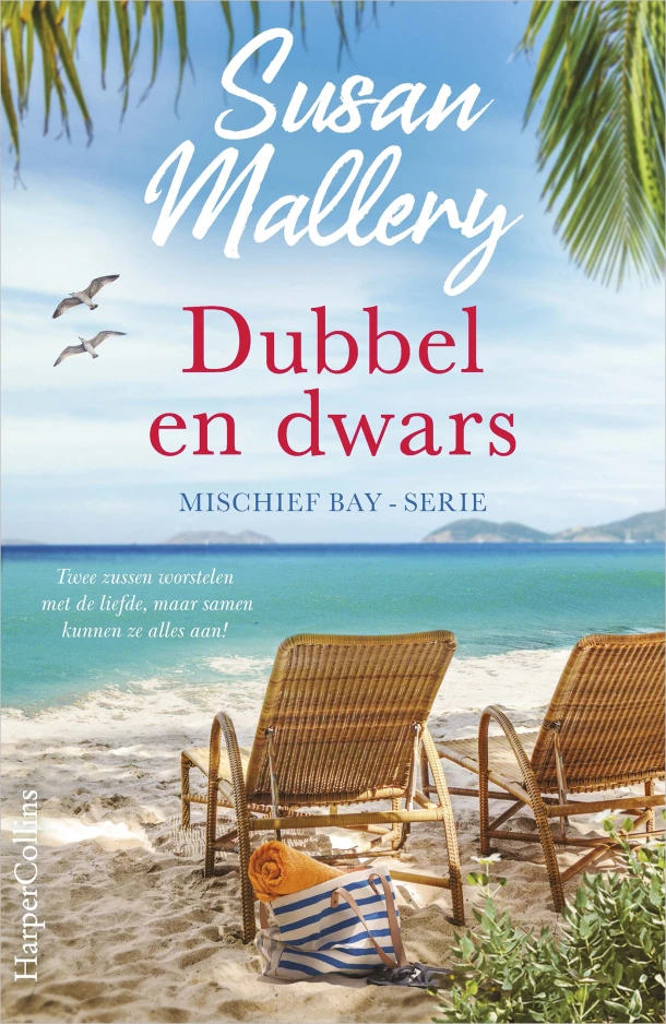 Dubbel en dwars – Susan Mallery – boek cover