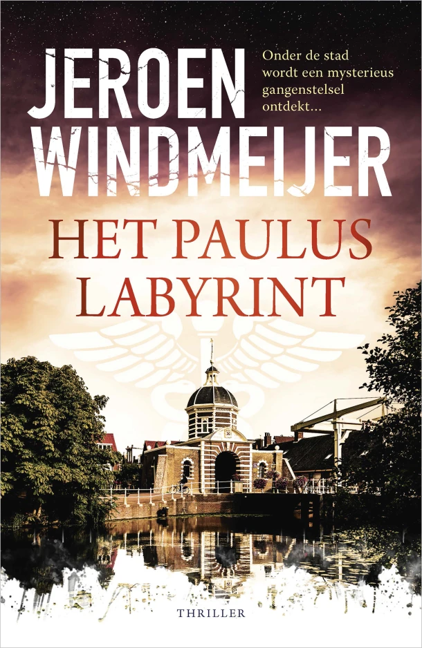 Het Pauluslabyrint – Jeroen Windmeijer – boek cover